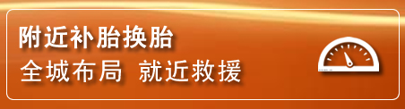 红原附近疏通管道电话