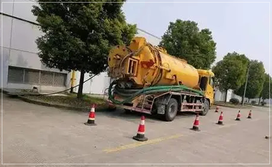 红原高压清洗