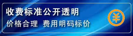 红原高压清洗管道怎么收费
