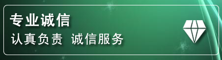 红原化粪池清理电话