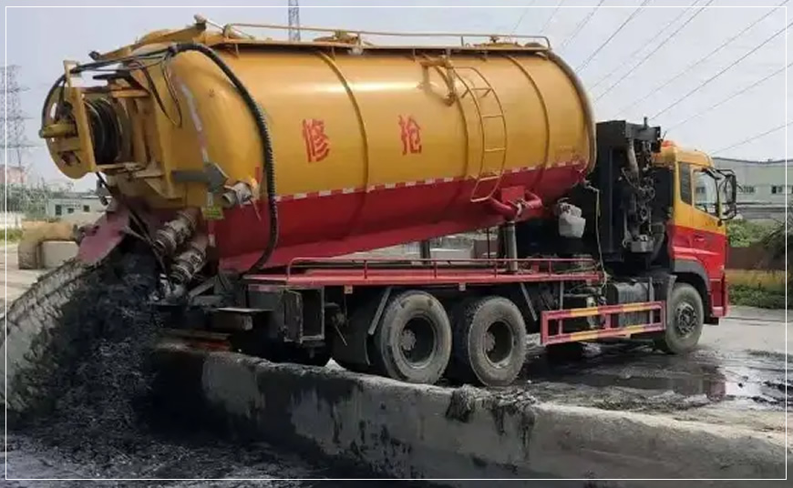 红原沉淀池清理案例